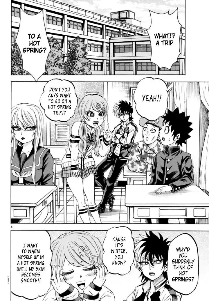 Rokudou no Onna-tachi Chapter 79 6